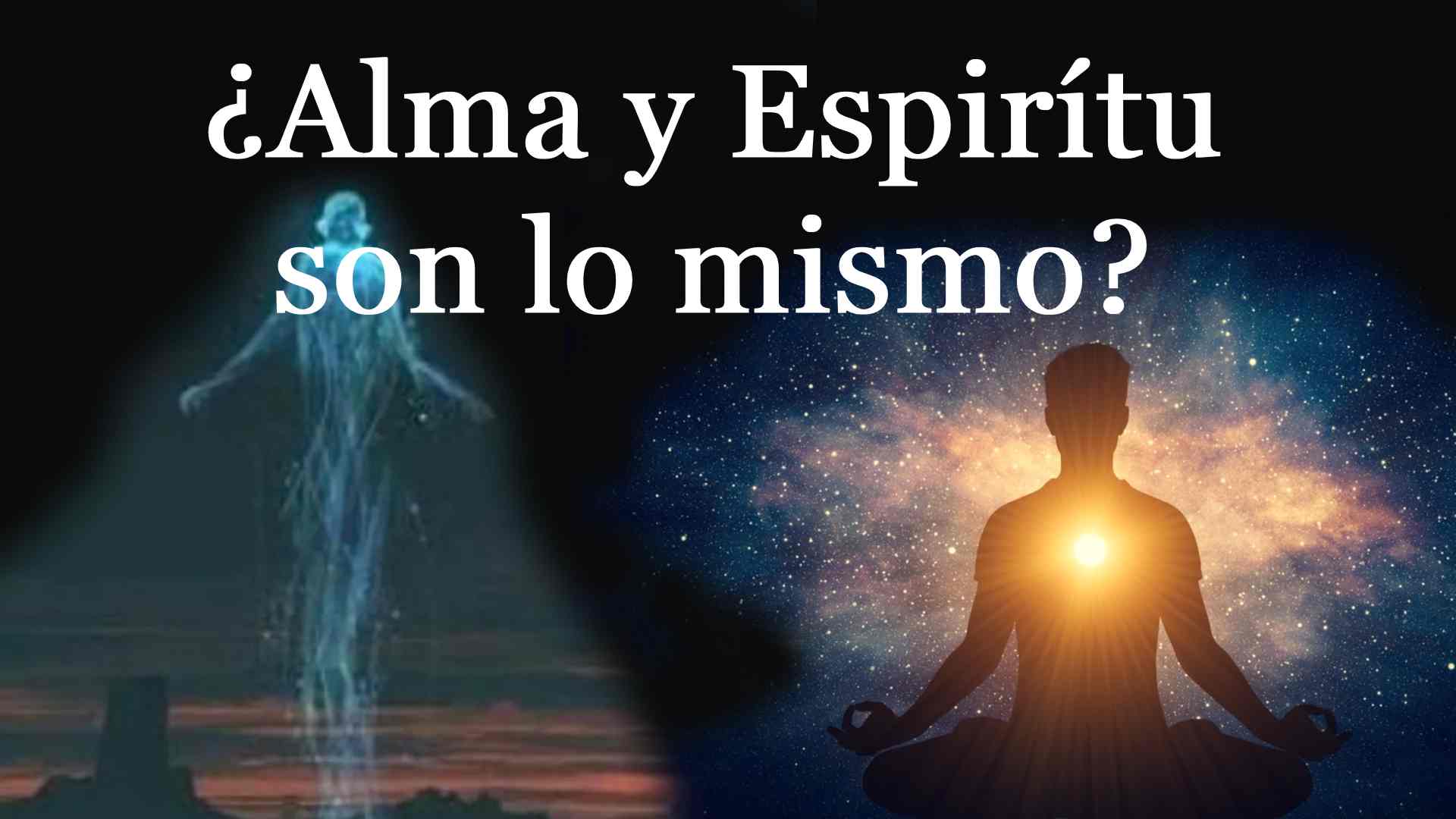 ¿Alma y Espíritu son lo mismo?