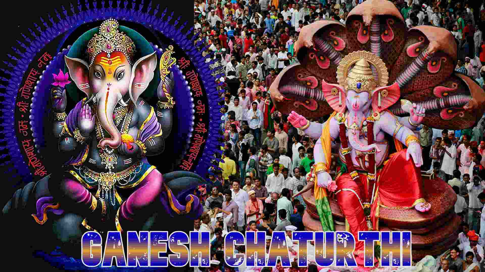 El Festival de Ganesh